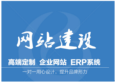 我們的建設(shè)工作是怎樣進(jìn)行的？