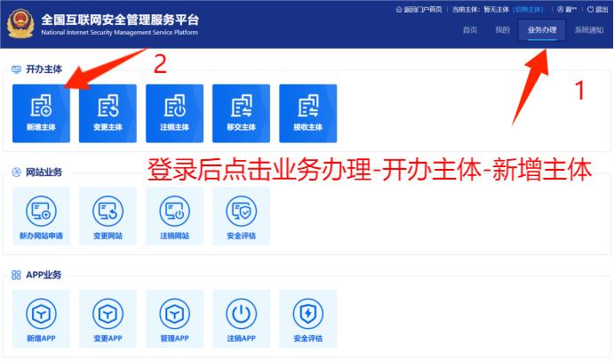 圖片5