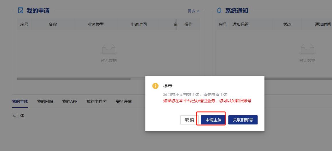 圖片6